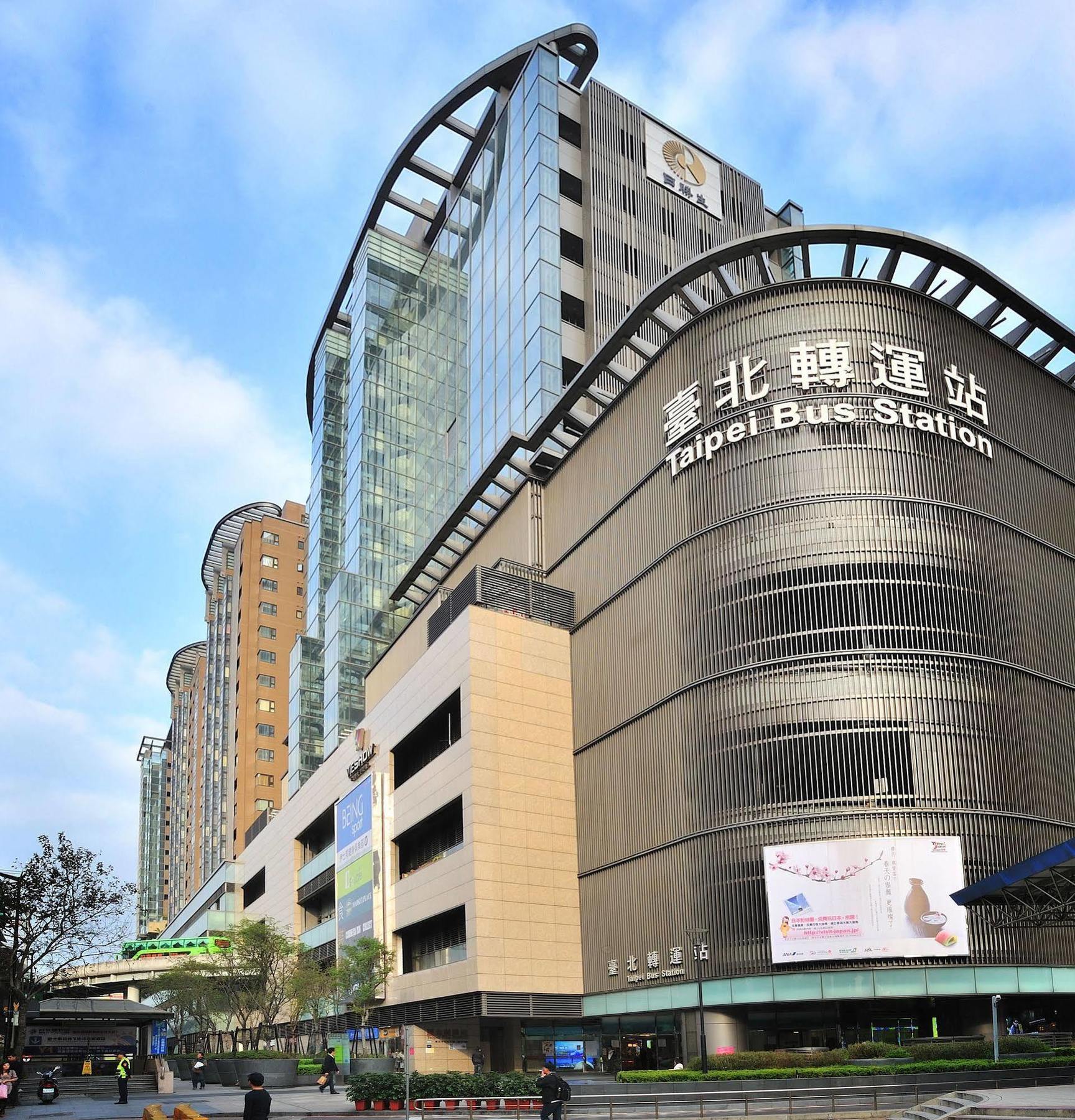 Master Hotel Taipei Exterior photo